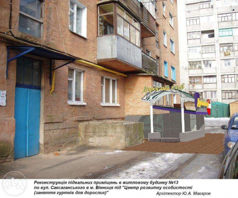 Продаж торгове приміщення на Саксаганского поверх - 1/5 Вінниця - фото 5