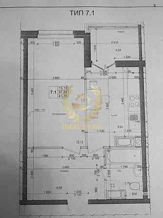 Продаж 1к квартири в смт Коцюбинське, метро Академістечко Київ