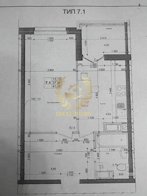 Продаж 1к квартири в смт Коцюбинське, метро Академістечко Київ - фото 2