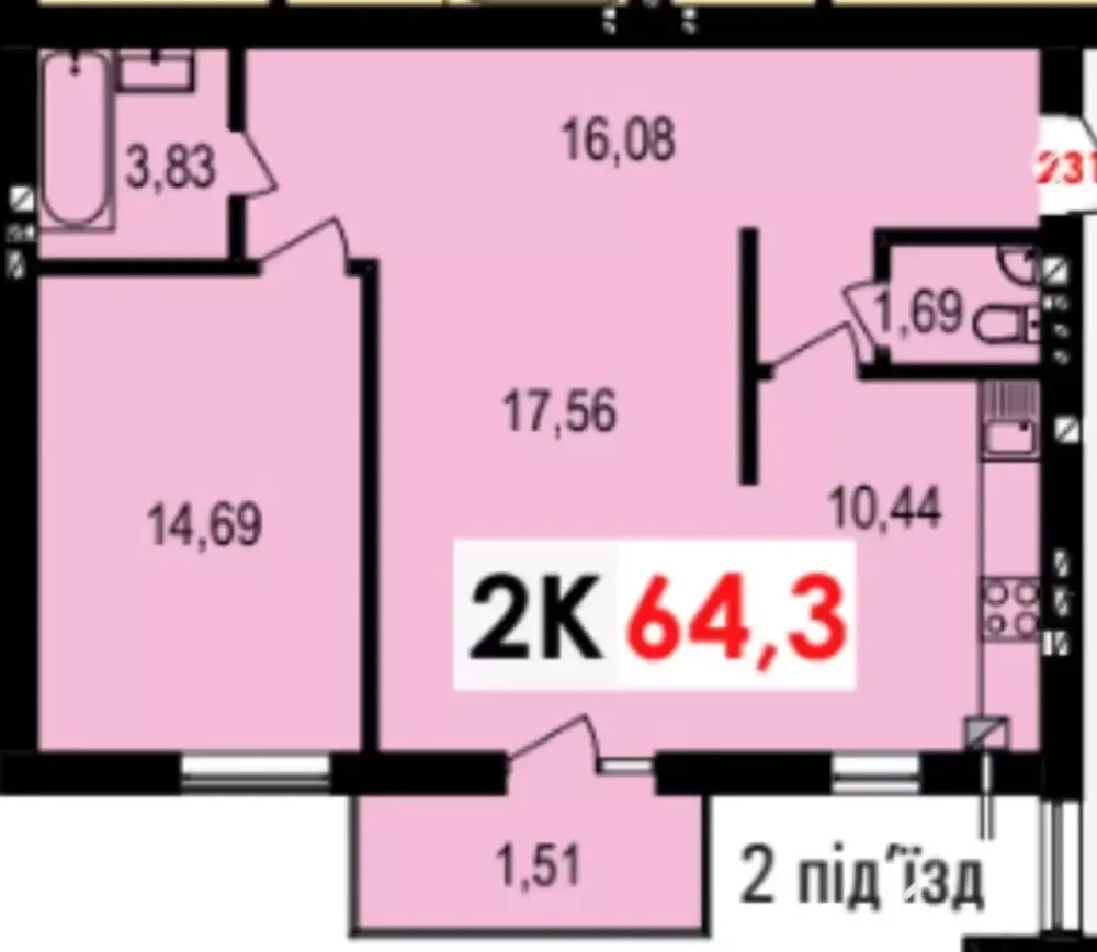 Продаж Квартира 2-кімнатна, 3/4 поверх Krykhivtsi - photo 7
