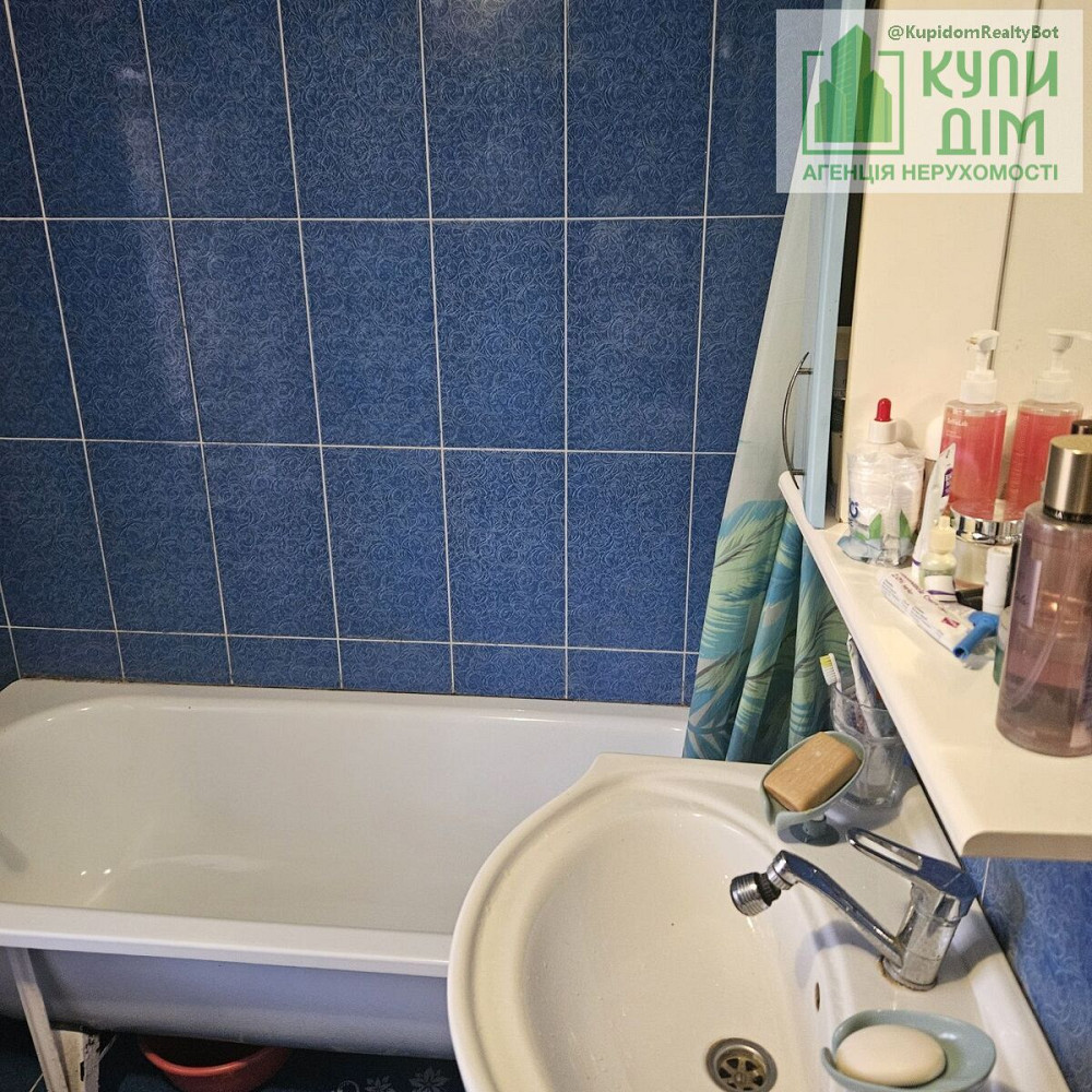 Продаж будинку на Ст. Балашовці Кропивницький - фото 12