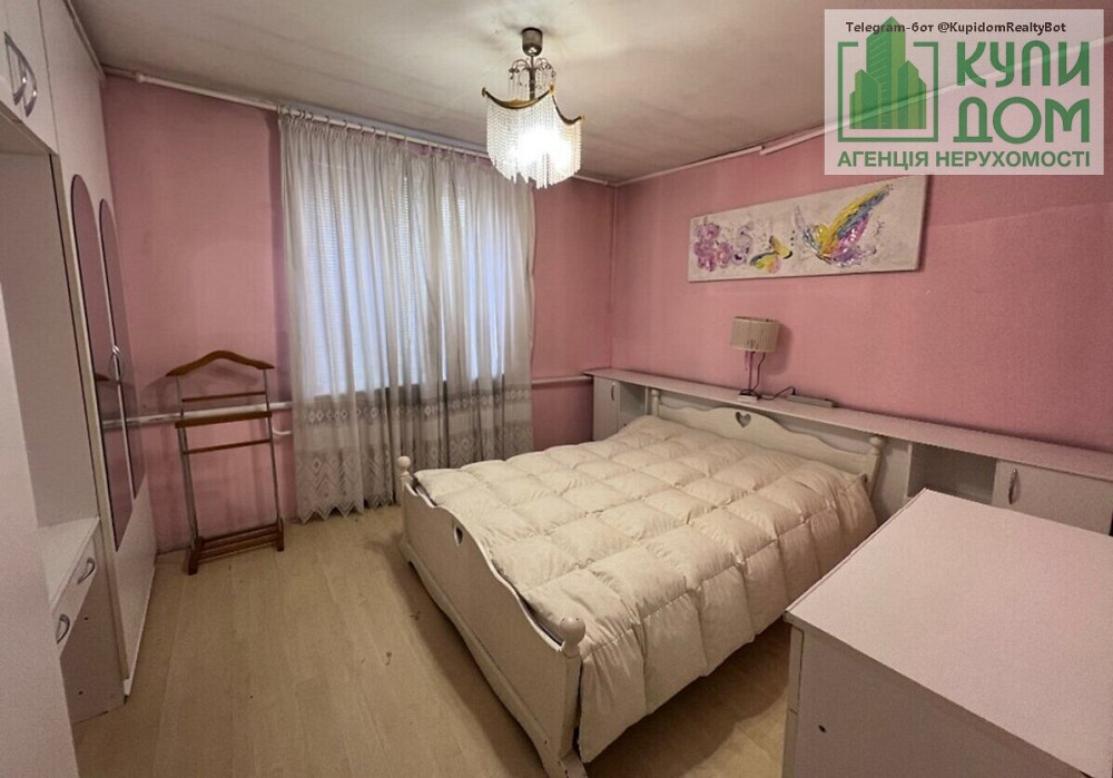 Продаж 1 поверхового будинку з меблями та технікою. Kirovohrad - photo 1