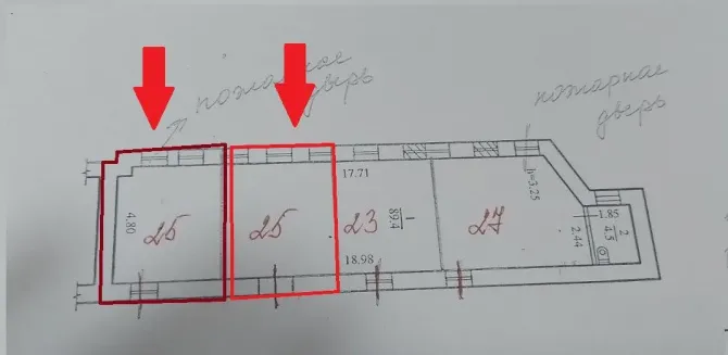 Новое Магазин\помещение на Пастера (сосед с ТЦ). Новый ремонт (сейчас реконструкция), красная линия Днепр - изображение 6
