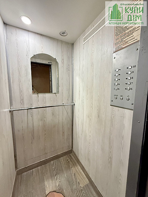 Продаж Квартира 1-кімнатна, 4/9 поверх на Вокзальна вулиця (Жовтневої Революції), 22 Kirovohrad - photo 5