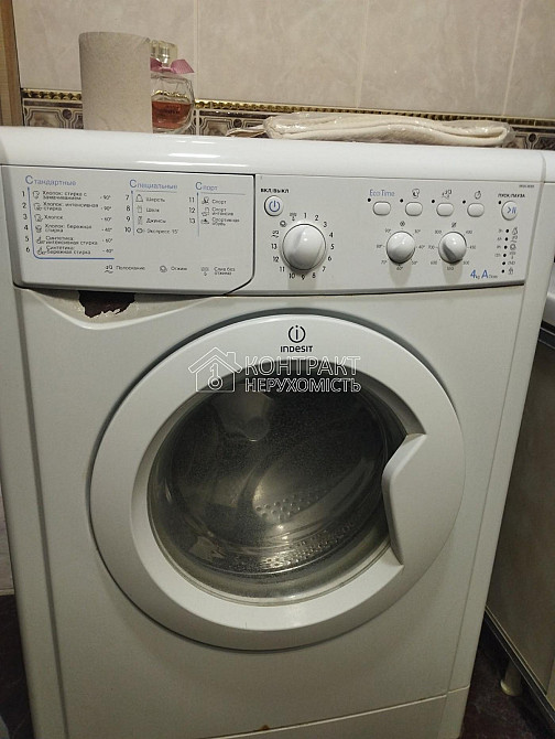 Оренда Квартира 1-кімнатна, 3/9 поверх на вул. Леся Сердюка Харків - фото 12