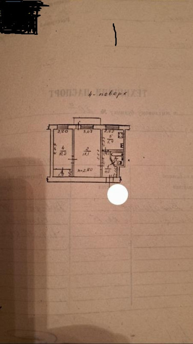 Продаж Квартира 2-кімнатна на ул. Черняховского, 20А Одесса - изображение 2