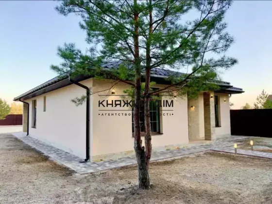 Продаж буднку в Київській обл. Код 2211680 