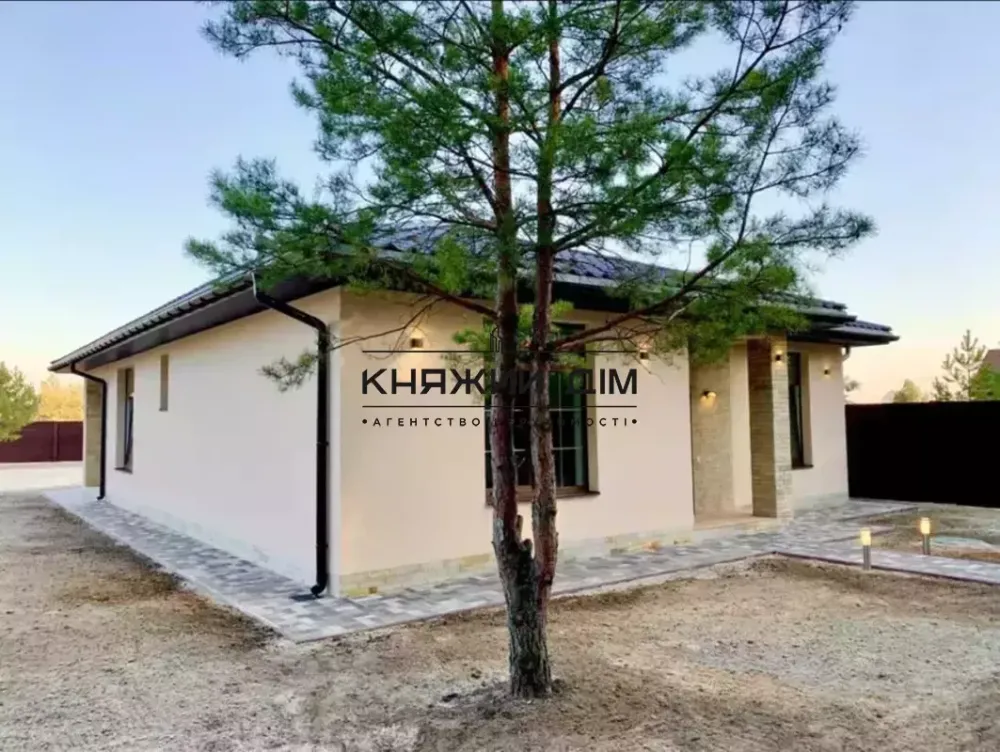 Продаж буднку в Київській обл. Код 2211680  - фото 1