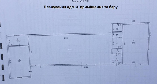 Малиновский, улица Столбовая Одеса - фото 8