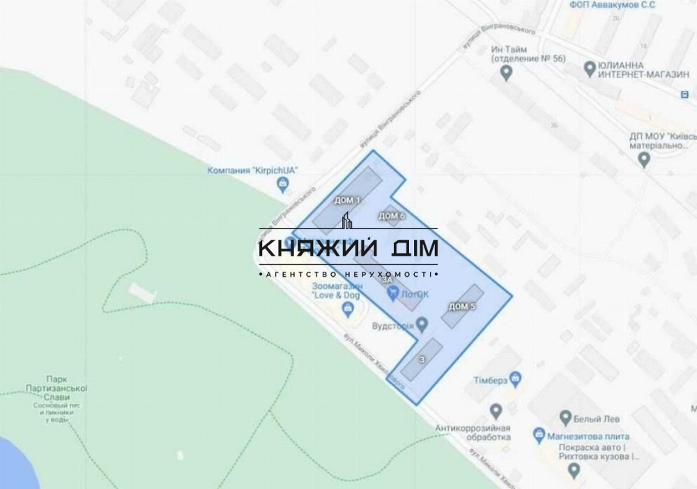 Переуступка! Продажа 2-х к.кв. в ЖК Вудстория, м. Красный Хутор. № 21139134 Київ - фото 12