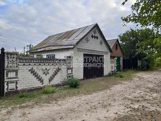 Продаж Будинок 5-кімнатний 