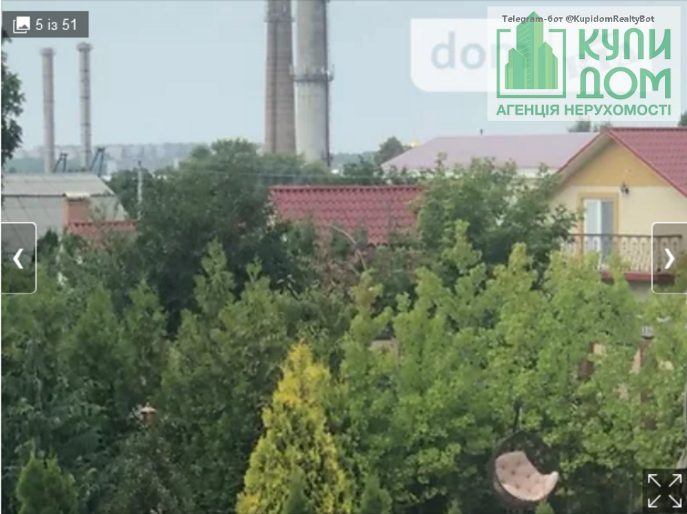 Продаеться шикарний будинок на Ново Миколаївці Кропивницький - фото 7