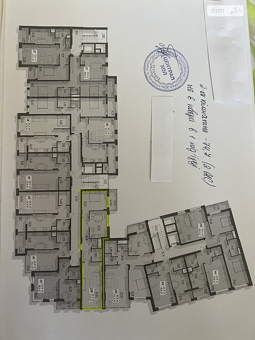 Продаж Квартира 2-кімнатна, 6/10 поверх на вул. Живова Ternopil' - photo 14