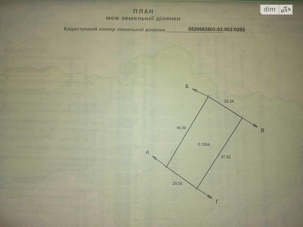 Продаж земельної ділянки 10 соток на Волошиновського Винница - изображение 4