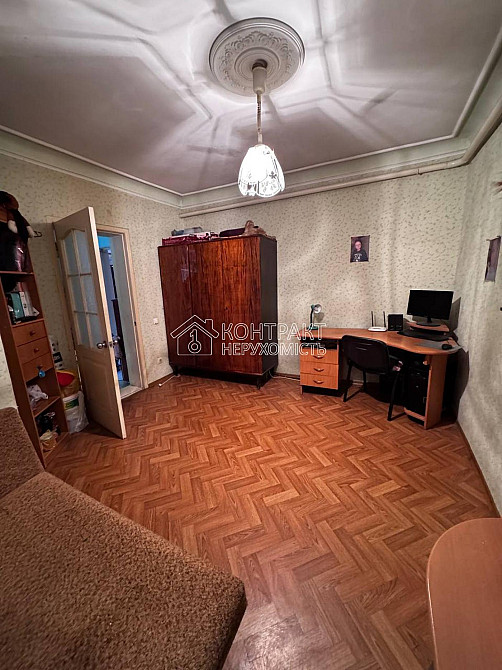 Продаж Будинок 3-кімнатний на вул. Новодесятисажена Kharkiv - photo 18