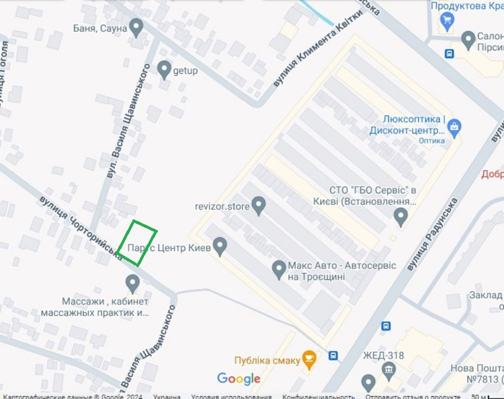 Продаж земельної ділянки 10 соток на Чорторийська вул., 7 Kiev - photo 6