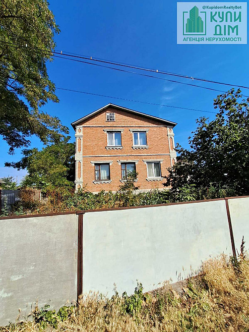 Продам двоповерховий будинок+ 46 сотк в центрі с.Іванівка.. Кропивницький - фото 1