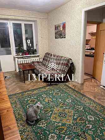 Продаж 3к Квартира 55 кв.м Олександра Бринжали вул. Київ