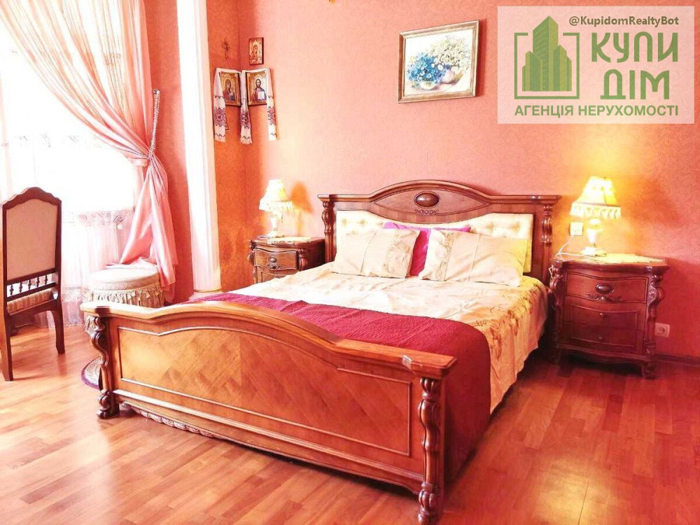 Продається комфортабельний будинок на березі річки Інгул.. Кропивницький - фото 5