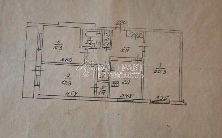 Продаж Квартира 3-кімнатна, 9/9 поверх на вул. Наталії Ужвій Харків - фото 1