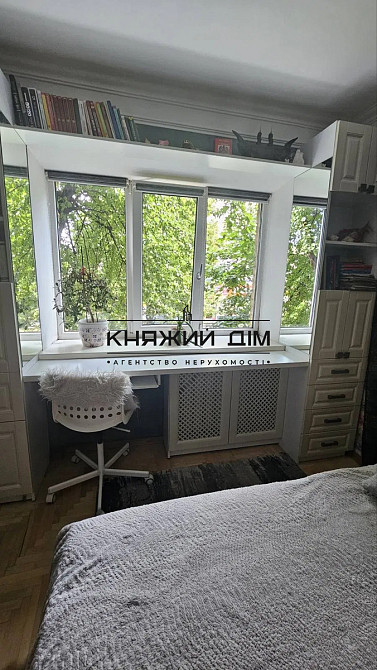 Продам 3к квартиру, Мінський масив,Оболонь.Код:21147020 Киев - изображение 10
