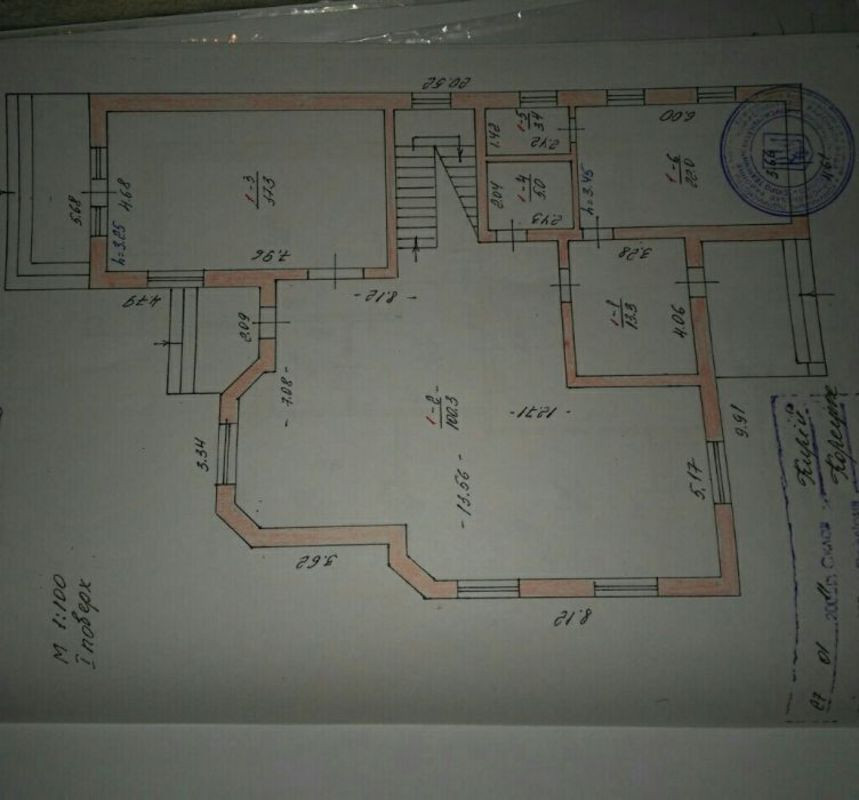 Продажа дома.с.Гнедин.После строителей под ремонт  - фото 10