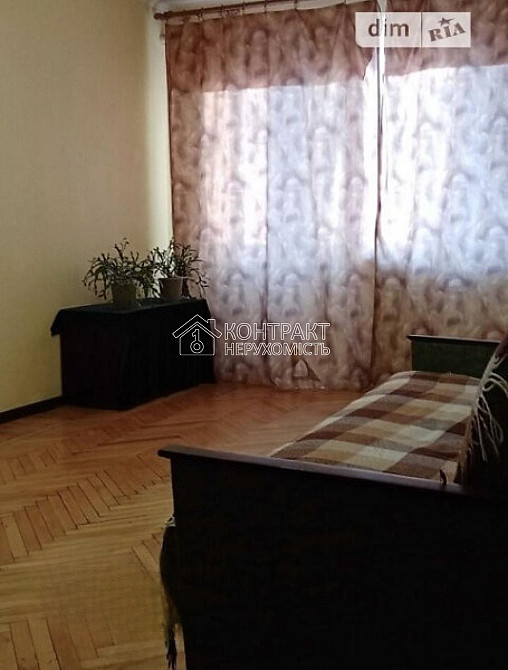 Продаж Квартира 3-кімнатна, 3/5 поверх на вул. Світла Харків - фото 1