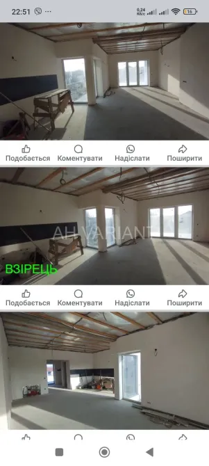 Продажа 1-этажный Дом с участком 6.3 сот 130 кв.м 3 комн. на Радісна Ужгород - изображение 18