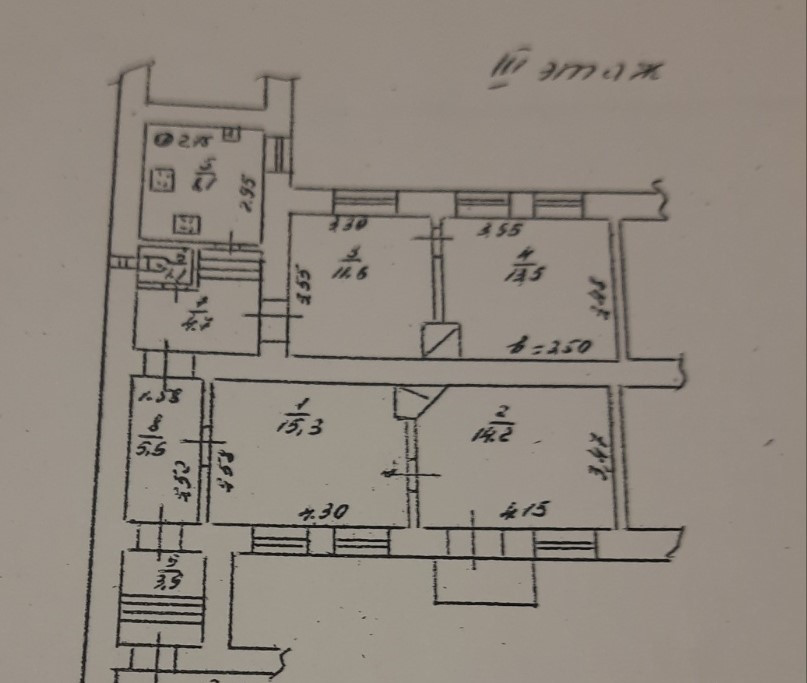 Центр Продам 4-х комн. кв-ру с ремонтом по супер цене ! Одеса - фото 9