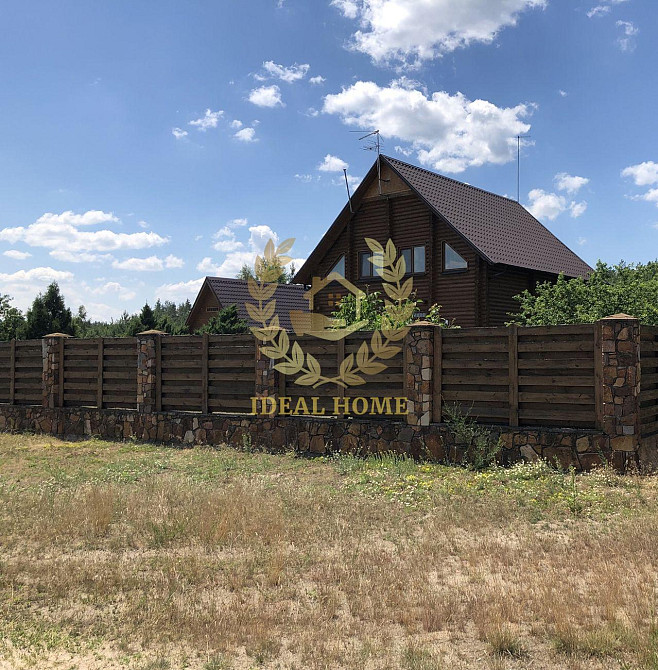 Продам будинок с Зимовище Київської області Зимовище - изображение 3