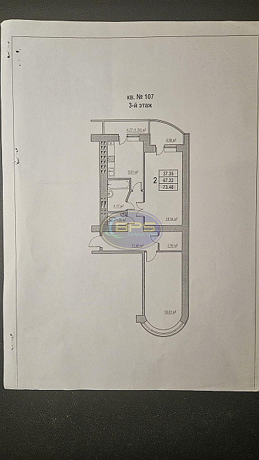 Продаж 2к квартири 73.48 кв. м Одеса - фото 2