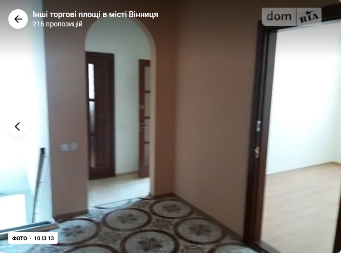 Оренда торгове приміщення на Некрасова поверх - 1 Винница - изображение 9