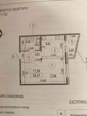 Продаж Квартира 1-кімнатна, 23/25 поверх на Гмирі, 10/40 Київ