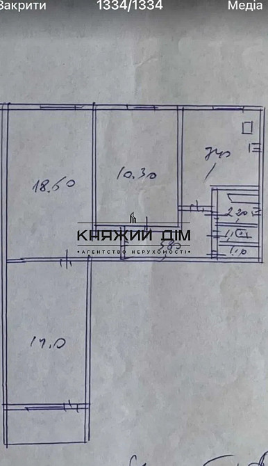 Продаж 3 кім квартири м.Дорогожичі на вул Бакинська 37 № 21146628 Київ - фото 7