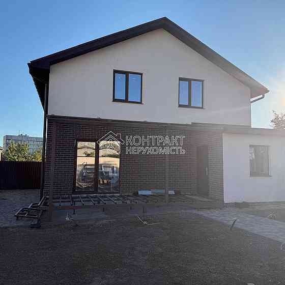 Продаж Будинок 4-кімнатний на вул. Шишківська Харків