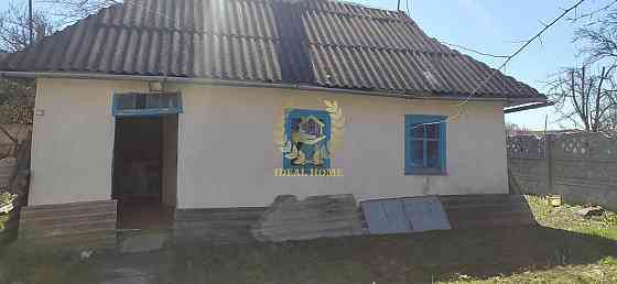 Продається будиночок Білоцерківського району Київської області Сорокотяги