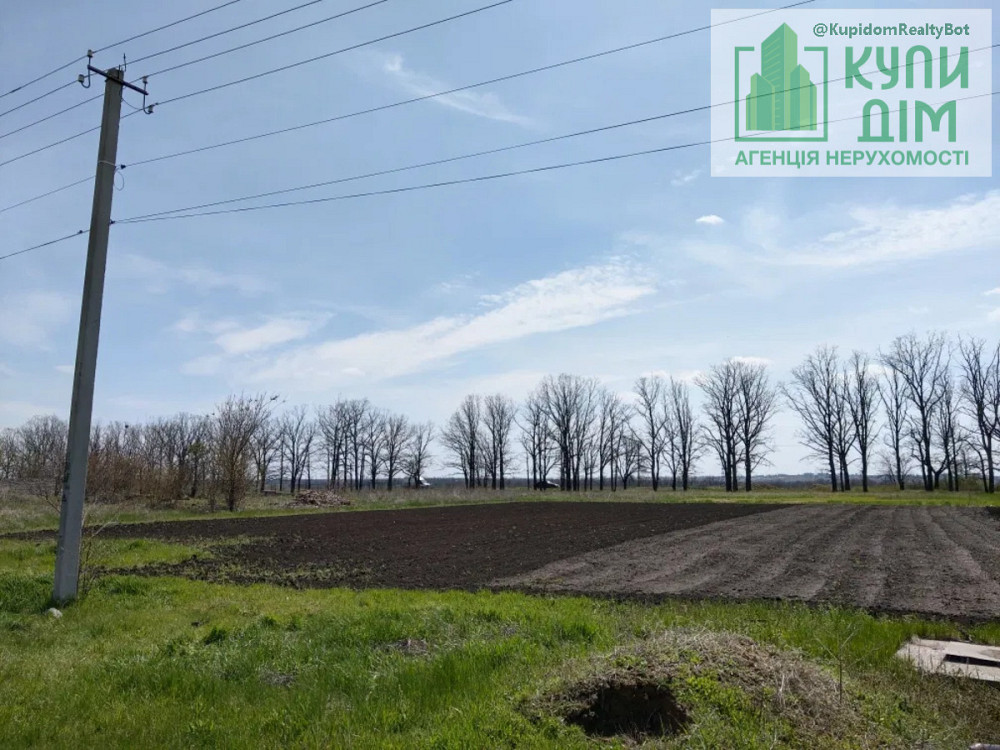 Продаж земельної ділянки 15 соток на АН Купи Дім Кропивницький - фото 2