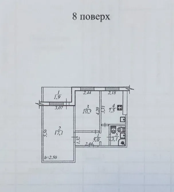 For sale 2-room Apartment 44.9 sq.m вул. Рудницького 5 Dnipro - photo 11