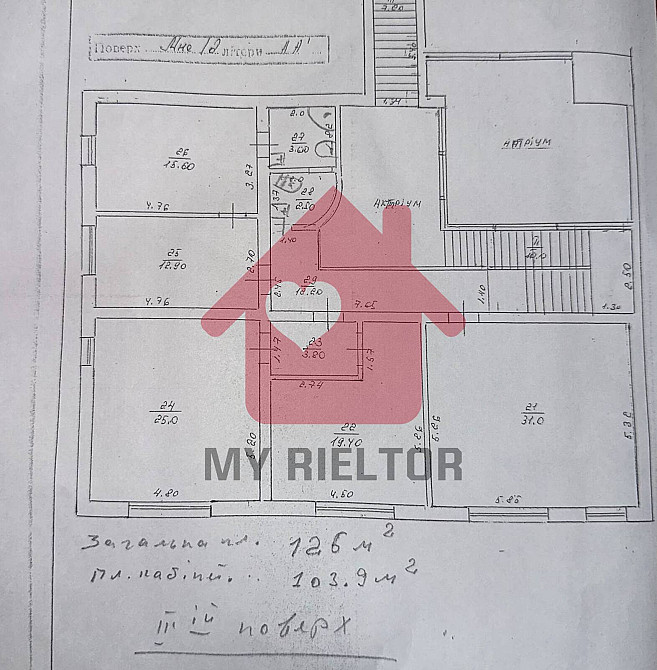 Оренда приміщення вільного призначення на Собранецька поверх - 1/3 Uzhhorod - photo 4