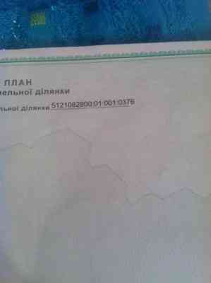Продаж земельної ділянки 12 соток на Хаджибей-2 кооп, 83.85 Іллінка