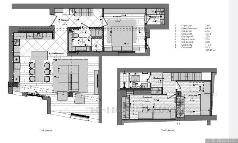 Продаж Квартира 3-кімнатна, 5/5 поверх на вул. Сулими Івана Львов - изображение 5