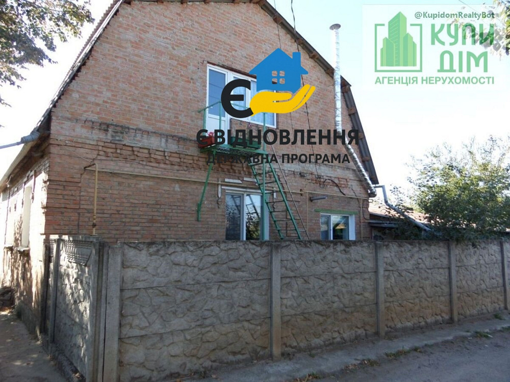 Продаж Будинок на АН Купи Дім, 88 Кропивницький - фото 9