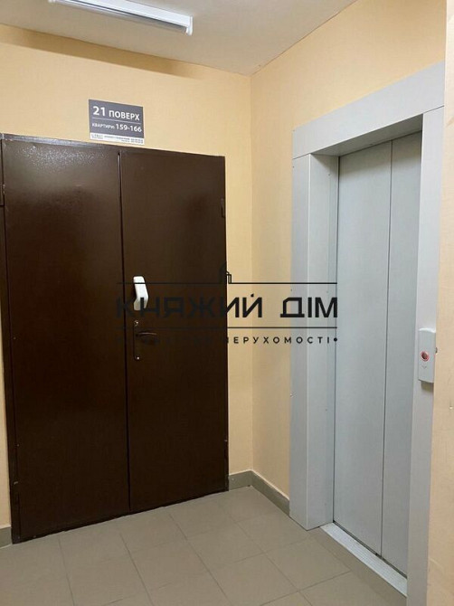 Продаж 2-х к.кв. по Моторному провулку в Голосіївському р-ні. Код об'єкту №: 21144945 Київ - фото 14