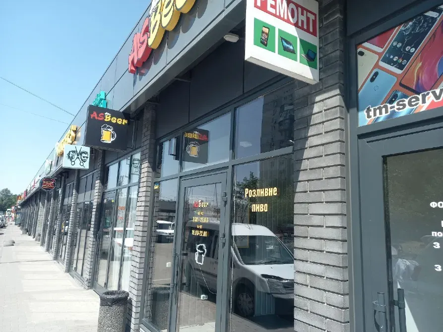 Здається МАФ (мала архітектурна форма) площа 22 кв.м  Дніпро  Дніпро - фото 5