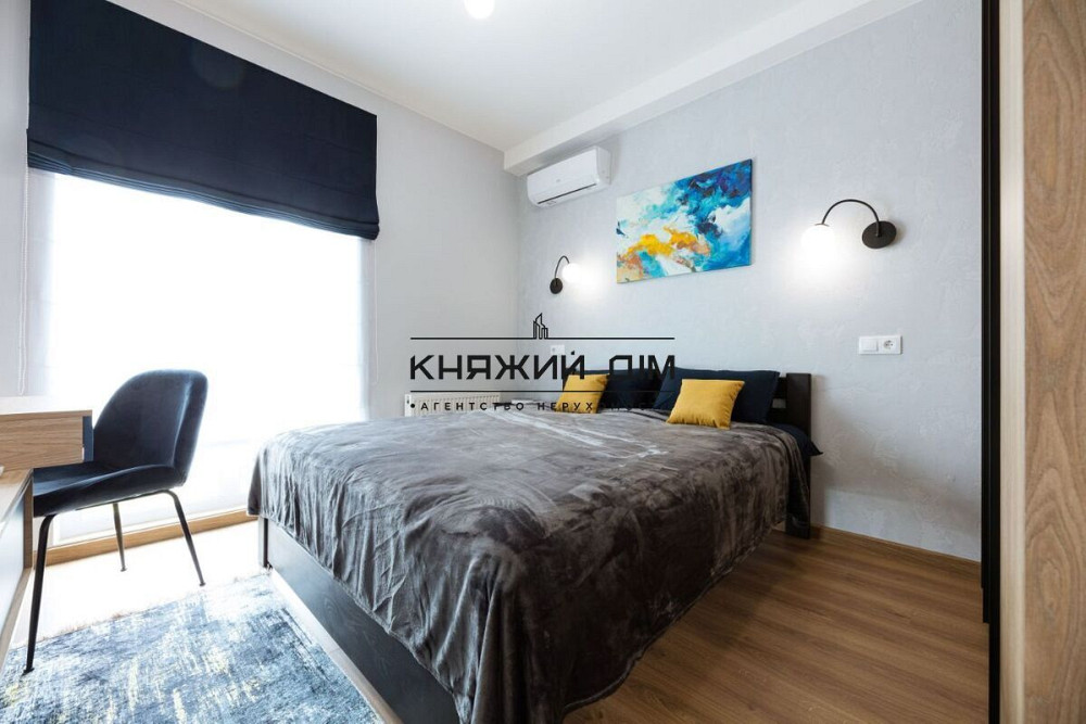 1к студіо Нова Англія (Ньюкасл) Київ - фото 1