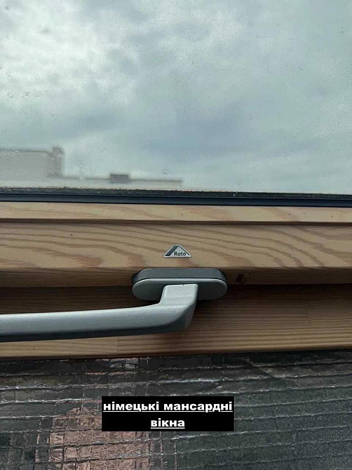 Продаж 4к Квартира 171 кв.м Волинська, 9Б Львів - фото 18