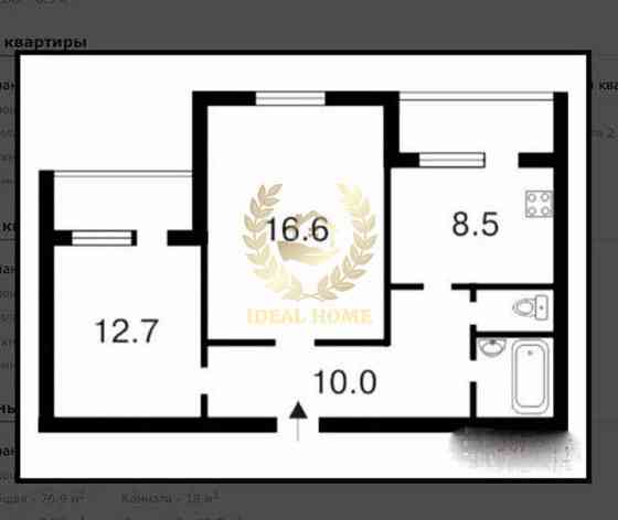Продаж Квартира 2-кімнатна на Порика Василия пр-т, 17А Kiev