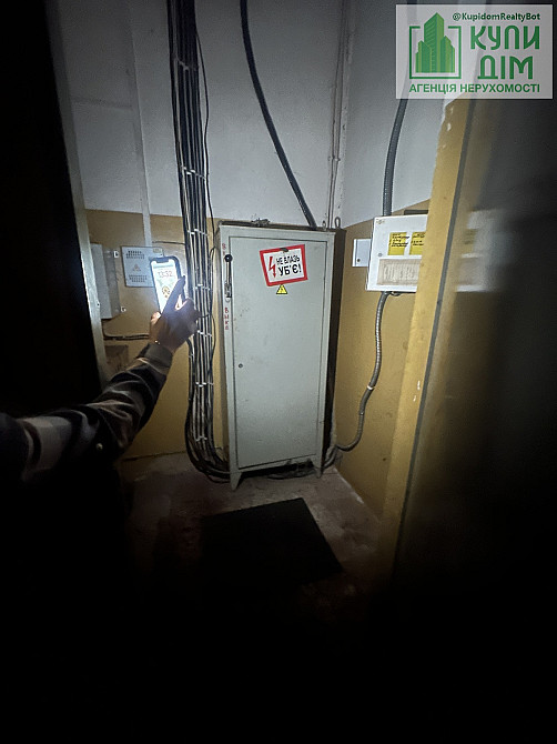 Продаж торгове приміщення на Переулок цеховой, 4б поверх - 1/1 Кропивницький - фото 8