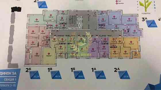 Продається 2-кімнатна квартира в ЖК Місто Квітів Kiev