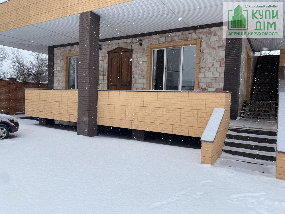 Продам Гарний будинок Кропивницький - фото 3